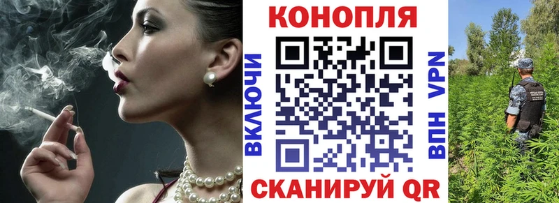 АМФЕТАМИН Новоалександровск