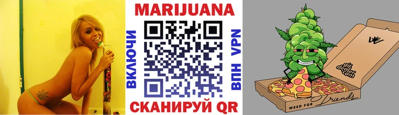 Как найти закладки Новоалександровск Бошки Шишки Меф hydra рабочий сайт Гашиш Кокаин