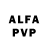 Alfa_PVP кристаллы HATLON_1996