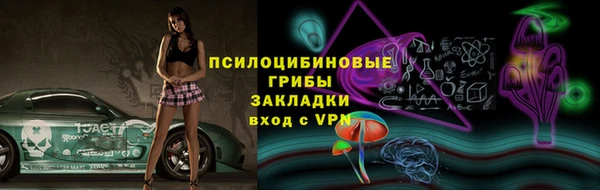 марки lsd Алексеевка