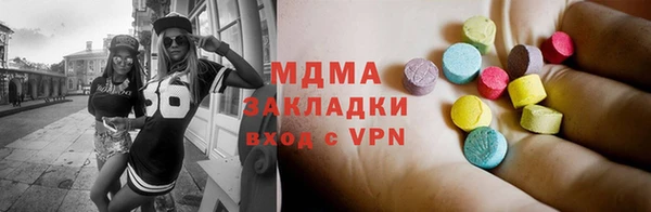 гидропоника Абинск