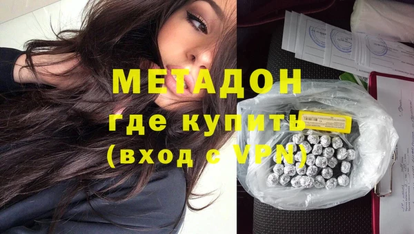 крисы Алексин