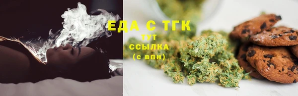 марки lsd Алексеевка