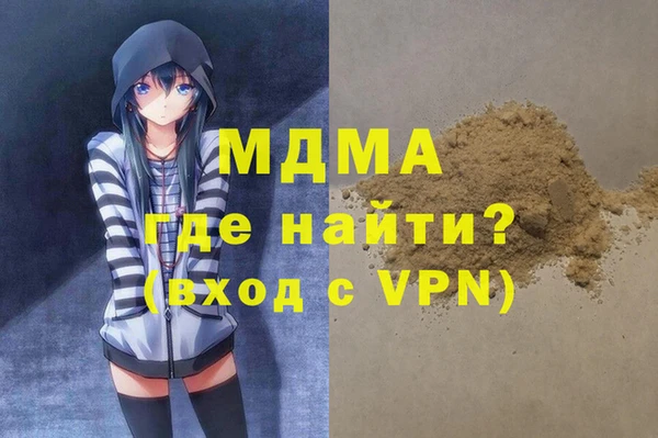 крисы Алексин