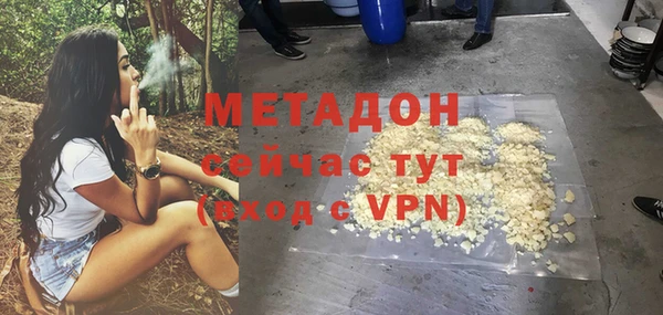 марки lsd Алексеевка