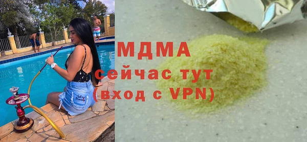 крисы Алексин
