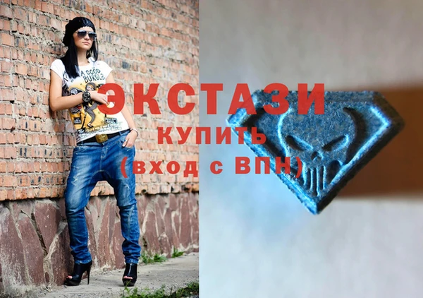 бутират Алзамай