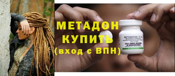 крисы Алексин