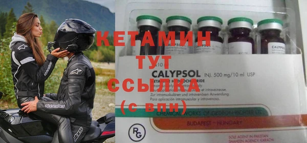 гидропоника Абинск